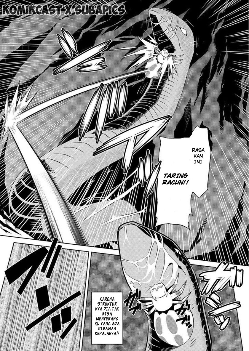 Kumo desu ga, Nani Ka?